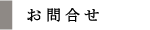 RTeBOɊւ邨⍇