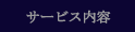 T[rXe